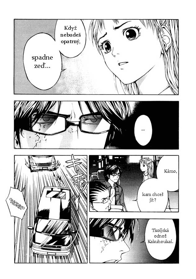 [Bakafish]Until_Death_Ch014.jpg